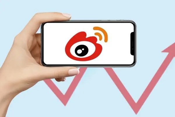 微博基金如何卖出?